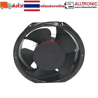 พัดลมระบายความร้อน แบบลูกปืน AC 220V 6นิ้ว (ตัวกลม) 2สาย พัดลม พัดลมระบายอากาศ ใช้ไฟบ้าน 0.22A 38W