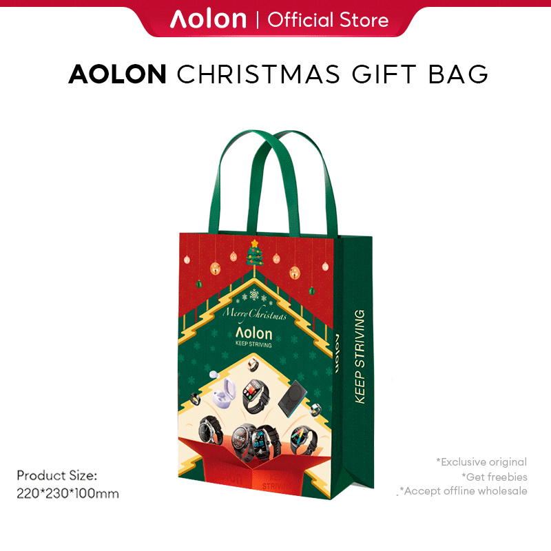 Aolon Christmas Bag นาฬิกาอัจฉริยะ 圣诞袋子