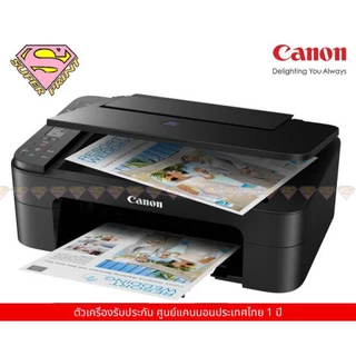 CANON E3370 พิมพ์, สแกน, ถ่ายเอกสาร, WiFiโดยตรง (หมึกตลับ)