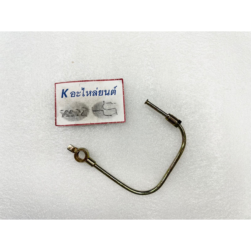 แป๊ปแม่ปั๊มคลัทช์ล่าง มิตซูบิชิ  ไทรทัน คอมมอนเรล 16V, 4D56T