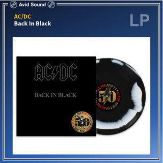[แผ่นเสียง Vinyl LP] AC/DC - Back In Black [ใหม่และซีล SS]