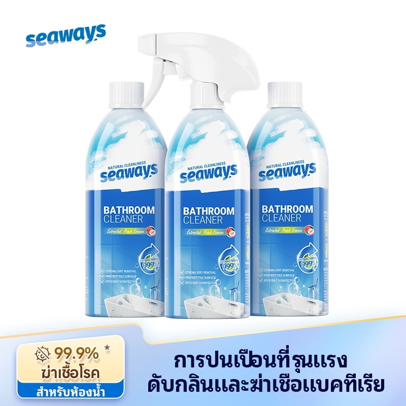 น้ำยาขัดห้องน้ำ ขจัดตะกรันได้ง่าย น้ำยาล้างห้องน้ำ ขวด ไม่เหลือลายน้ำ 500ml น้ำยาทำความส