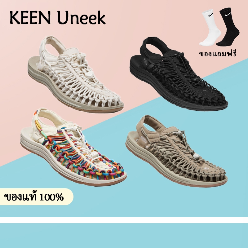 【สไตล์ยอดนิยม 】Uneek รองเท้ากีฬา รองเท้าชายหาดกลางแจ้ง รองเท้าแตะ ระบายอากาศได้ดีและไม่ลื่น