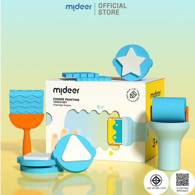 Mideer มิเดียร์ Finger Paint สีสำหรับเพ้นท์ศิลปะจากฝ่ามือ MD4110