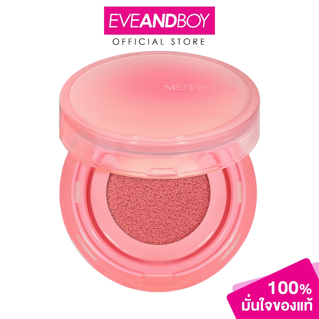 MERREZ'CA - Velvet Touch Cushion Blusher (3 g.) เมอร์เรซกา เวลเวต ทัช คุชชั่น บลัชเชอร์