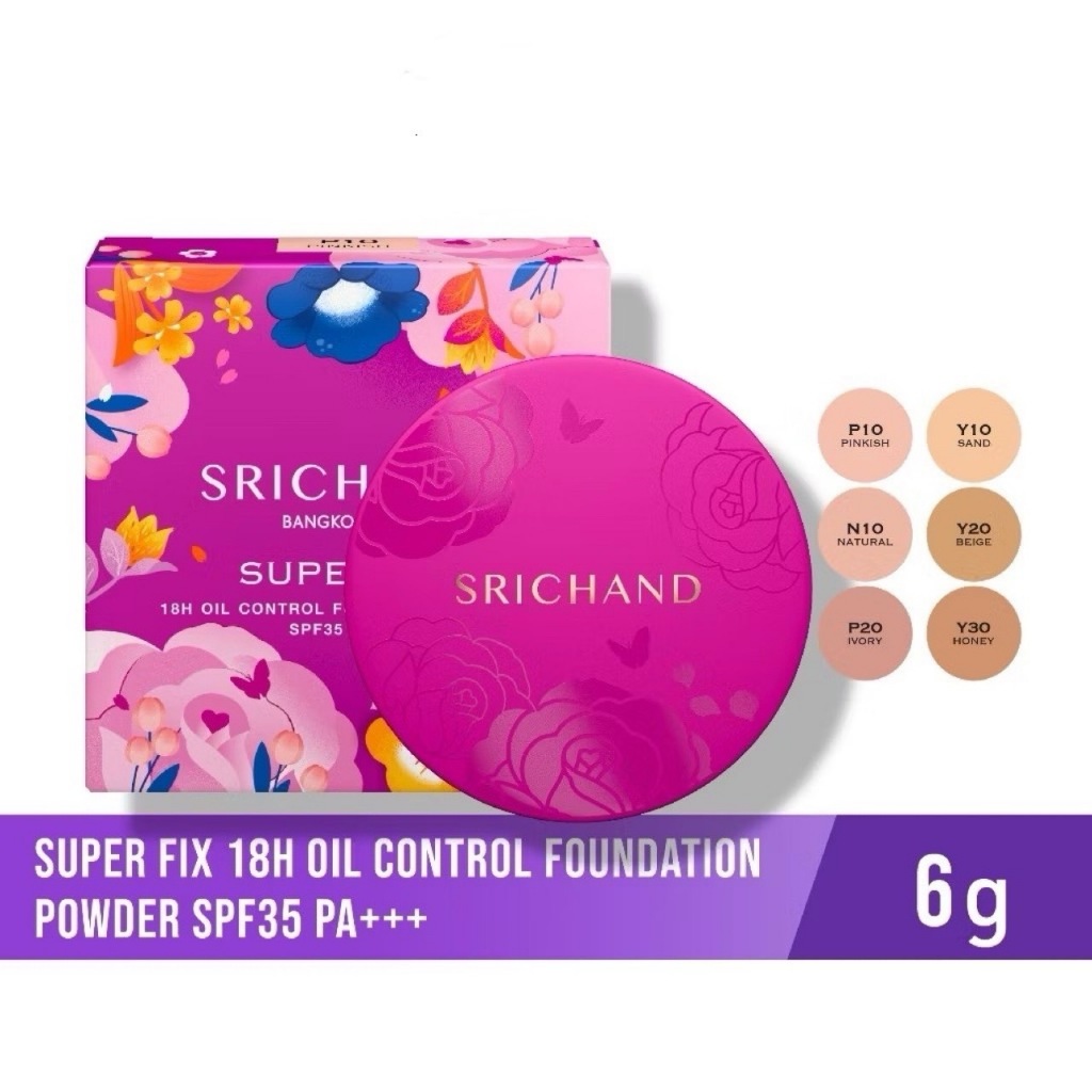 Srichand Super Fix 18H Oil Control Foundation Powder SPF35 PA+++ 6g ศรีจันทร์ แป้งพัฟผสมรองพื้น.