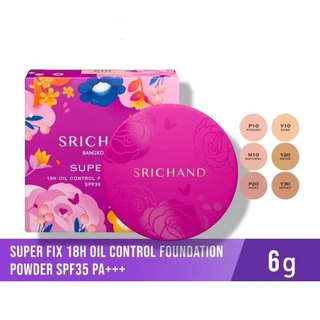 Srichand Super Fix 18H Oil Control Foundation Powder SPF35 PA+++ 6g ศรีจันทร์ แป้งพัฟผสมรองพื้น.