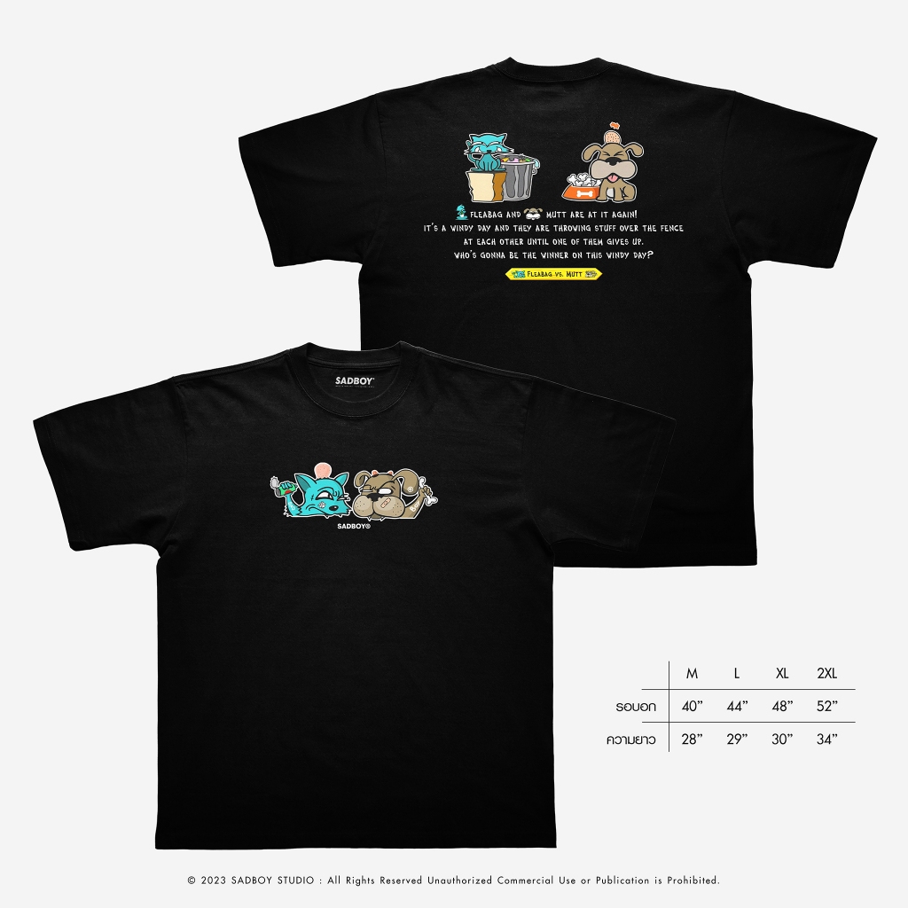 [บริการส่งด่วน] SADBOY® | Fleabag vs. Mutt 🐱🐶 | Oversized Unisex