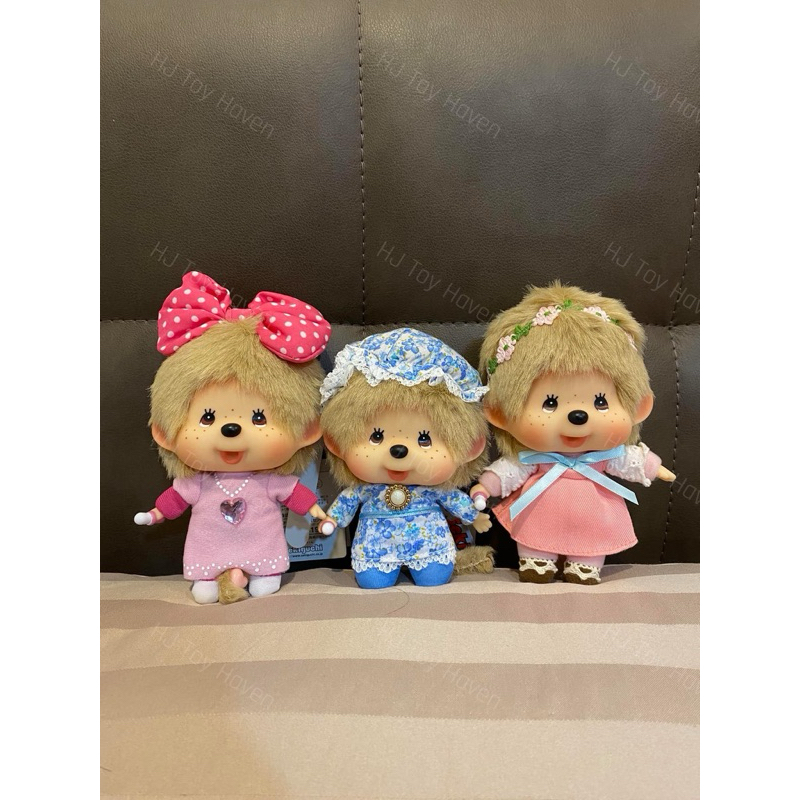 [Pre-Order] Monchhichi พวงกุญมอนชิชิหัวโต น่ารัก Limited Edition ชุดโบว์ชมพูเเละหมวกฟ้า
