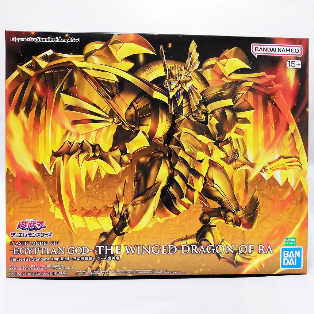 **ของแท้ พร้อมส่ง** Figure-rise Standard Amplified The Winged Dragon of Ra - Yu-Gi-Oh!