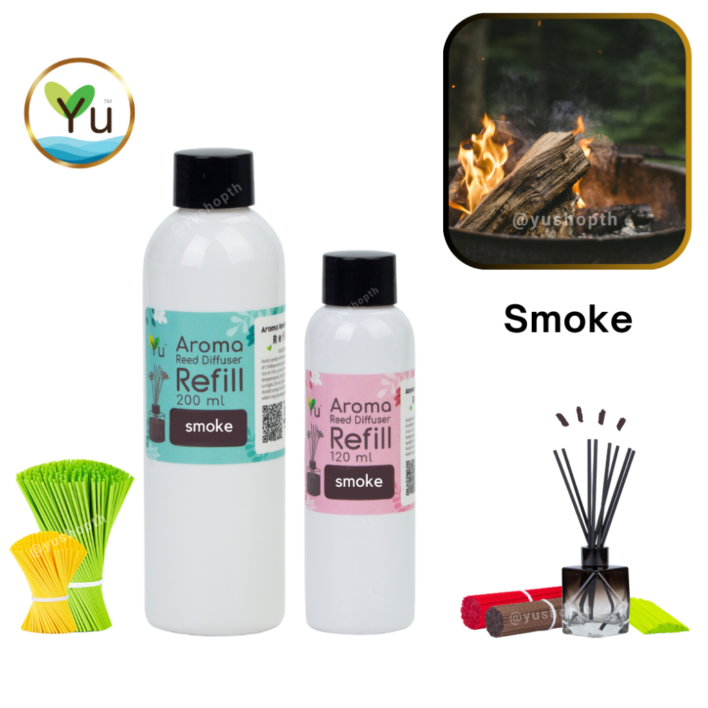 🌟 Refill รีฟิล 🌟 กลิ่น Smoke กลิ่นควันฟืน เป็นกลิ่นเฉพาะ โดดเด่น เป็นกลิ่นควันผสมกลิ่นฟืน