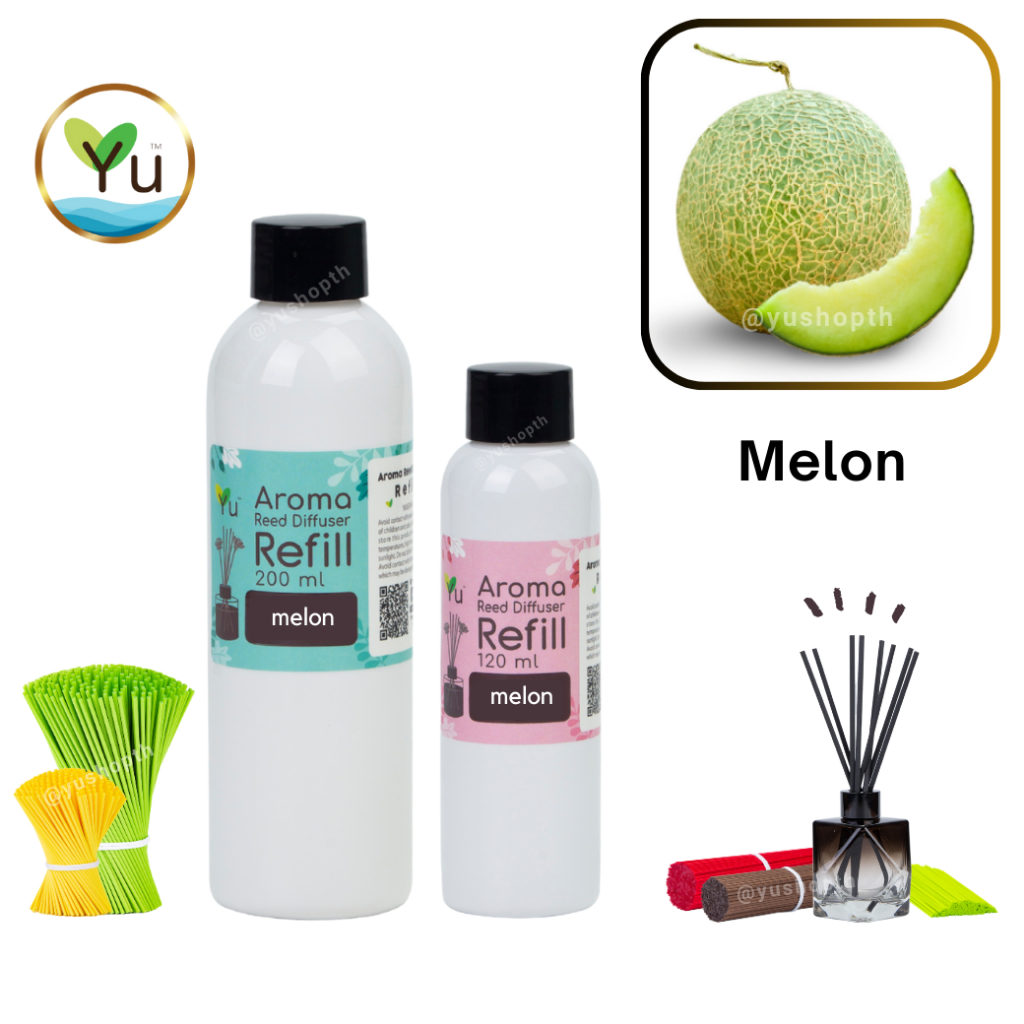 🌟 Refill รีฟิล 🌟กลิ่น Melon กลิ่นเมล่อนญี่ปุ่น กลิ่นน่ารักมากๆ หอมหวาน สำหรับ ก้านไม้หอม ก้านไม้ปรับอากาศ