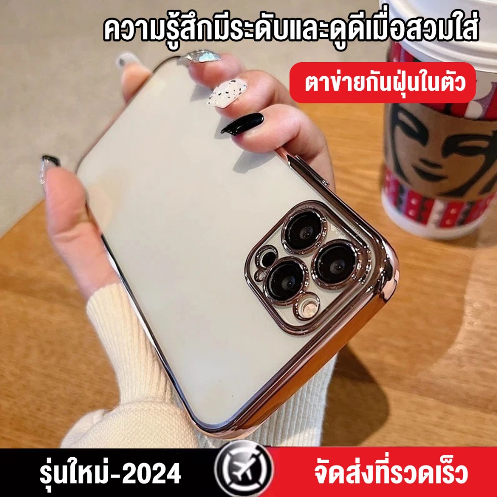 จัดส่ง1-3วัน เคสโทรศัพท์มือถือ แบบใหม่ สําหรับ เคส เคสไอโฟน iphone 15 14 13 12 11 7 8 x xsmax xr pro max โปร แม็กซ์ #02