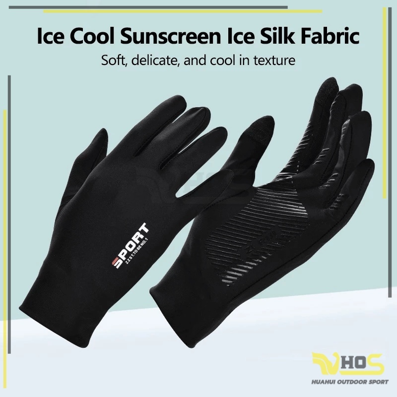 ถุงมืออเนกประสงค์  ระบายอากาศได้ดี ถุงมือกีฬา ถุงมือกันลื่น  สําหรับแข่งรถจักรยานยนต์ กีฬากลางแจ้ง - รูปที่ 6