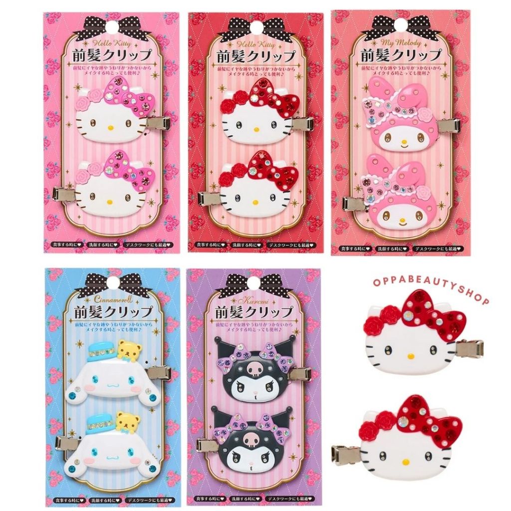 พร้อมส่ง กิ๊บ เพชรน้อย คอลใหม่ sanrio kitty my melody kuromi cinnamonroll
