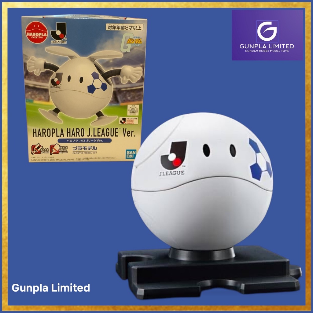HAROPLA HARO J.LEAGUE VER.