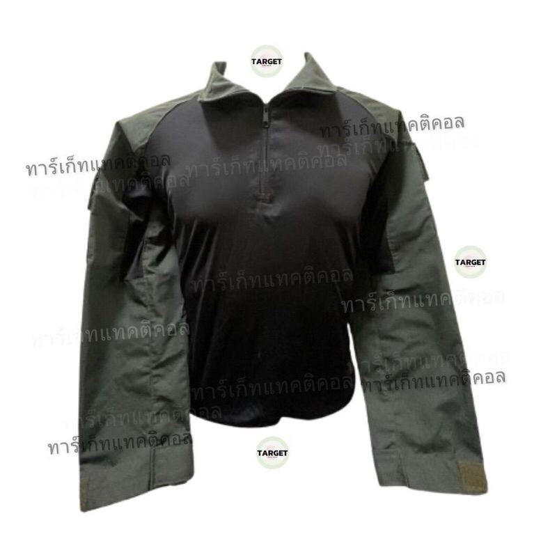 เสื้อคอมแบทเชิ้ต สีเขียว-ดำ มาใหม่ล่าสุด