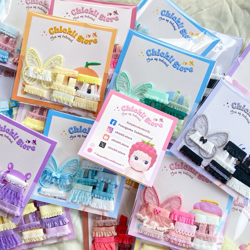Sonny Angel Doll Clothes Set (8–10 pcs) | ชุดตุ๊กตา Sonny Angel แฟชั่นสุดน่ารัก