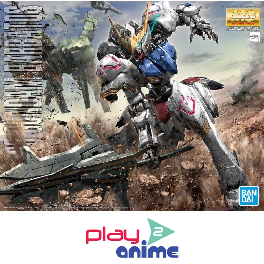 Bandai 1/100 Master Grade GUNDAM BARBATOS
