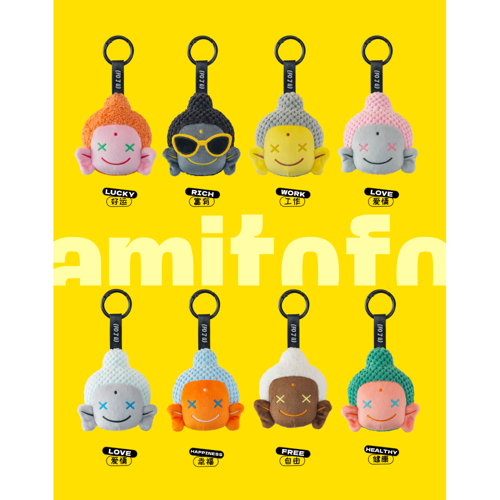 PONY ON WHEEL - Amitofo Good Luck Keychain - กล่องจุ่ม