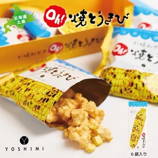 🌽Yoshimi Sapporo Okaki Oh! Grilled Cane ข้าวโพดย่างผสมข้าวพองอบกรอบ หอมกลิ่นซอสโชยุญี่ปุ่น🌽