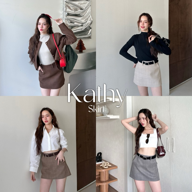 Thesummernade : Kathy skirt (ได้เฉพาะกระโปรง)