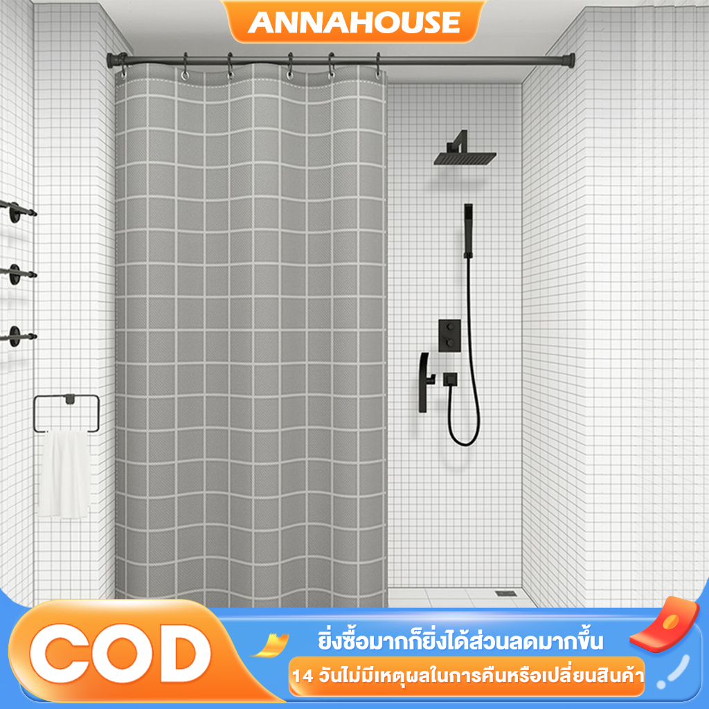 ANNA ม่านห้องน้ำ กันเชื้อรา PEVA ม่านพลาสติก กั้นในห้องน้ำ 180*180cm กั้นในห้องน้ำ รูปแบบหลาย มีห่วงตะขอ