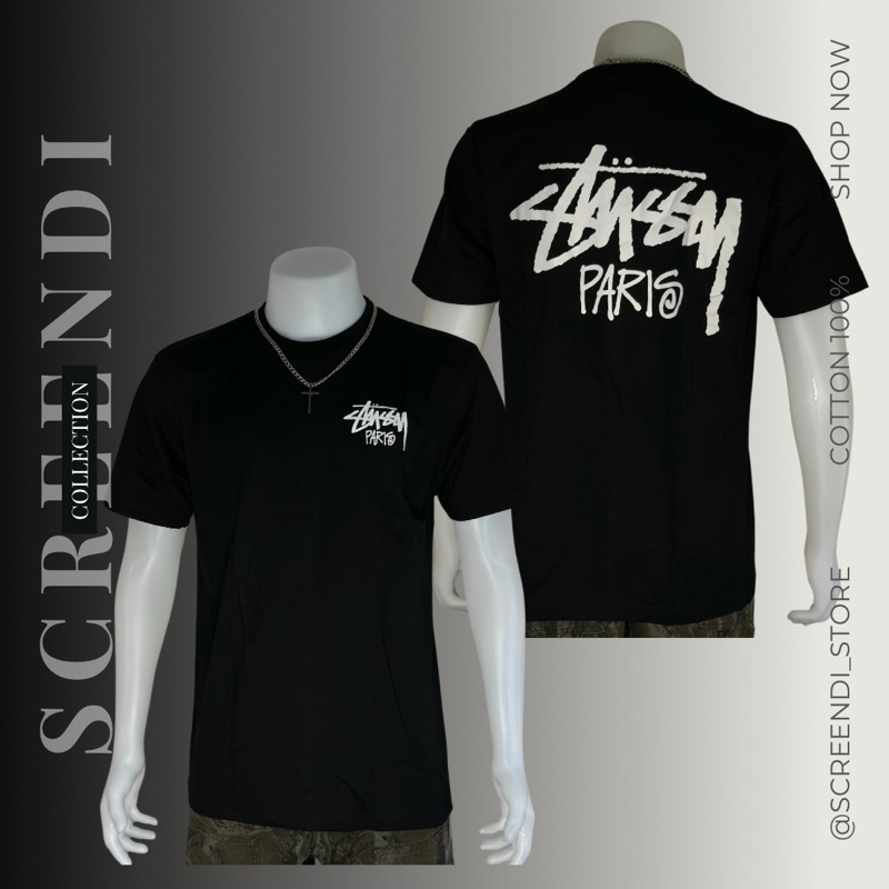 เสื้อยืด สกรีนลาย cotton100% เสื้อยืดคอกลมแขนสั้น แฟชั่นสตรีท ไม่หด ไม่ย้วย stu PARIS (รูปถ่ายจากสินค้าจริง)