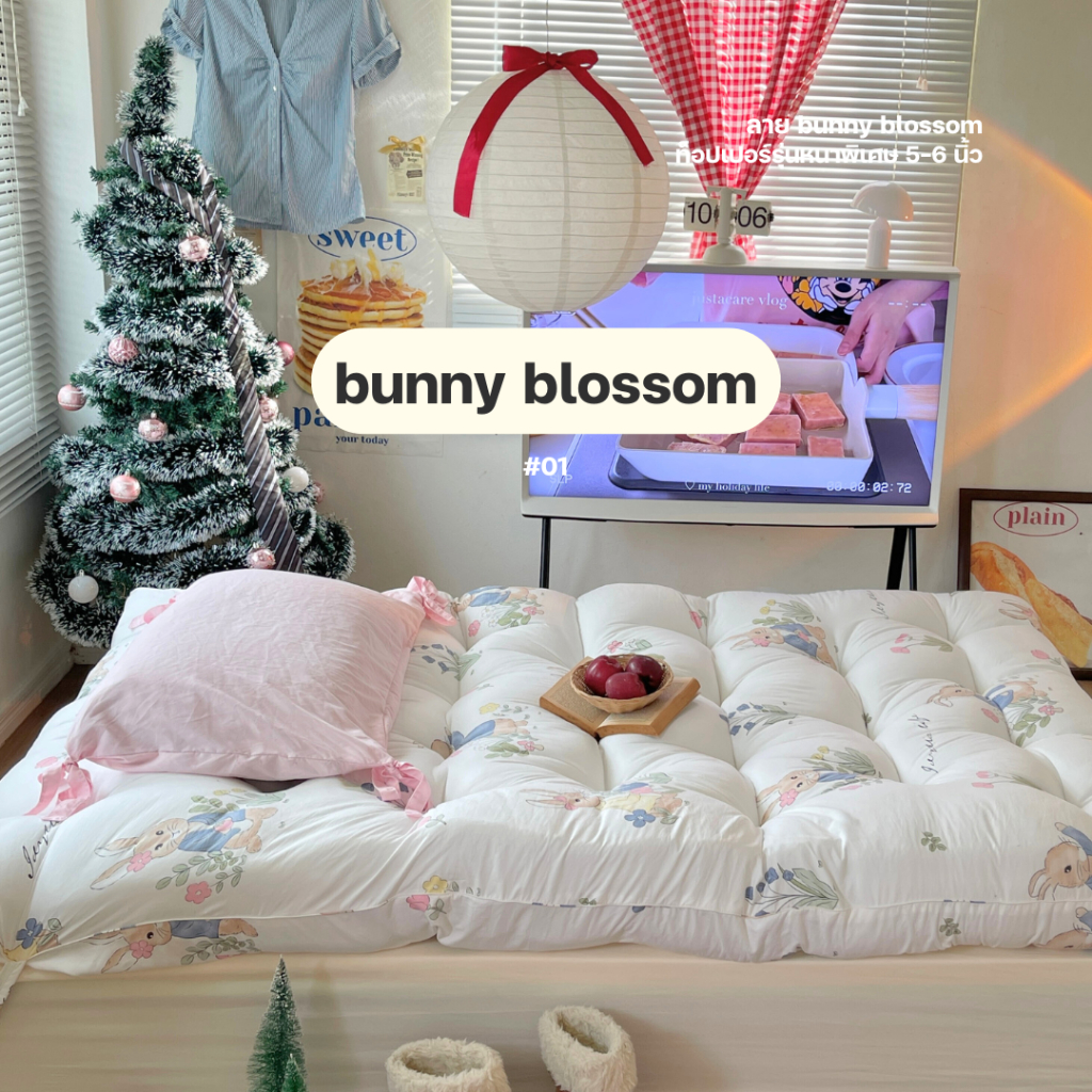 Topper.story Set mini 6 ชิ้น รุ่นหนาพิเศษ 5 นิ้ว ท็อปเปอร์ ลายน่ารัก เนื้อผ้านุ่ม