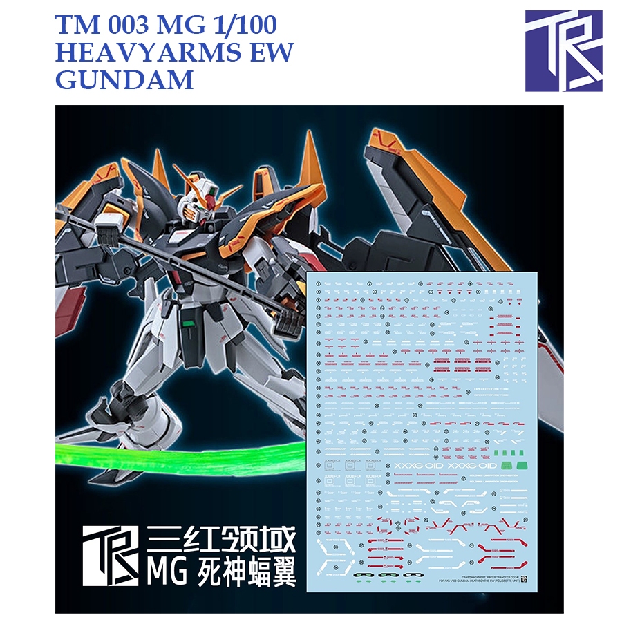 ดีคอลน้ำ [TRS] TM003 MG 1/100 HEAVYARMS EW GUNDAM WATER SLIDE DECAL TM 003