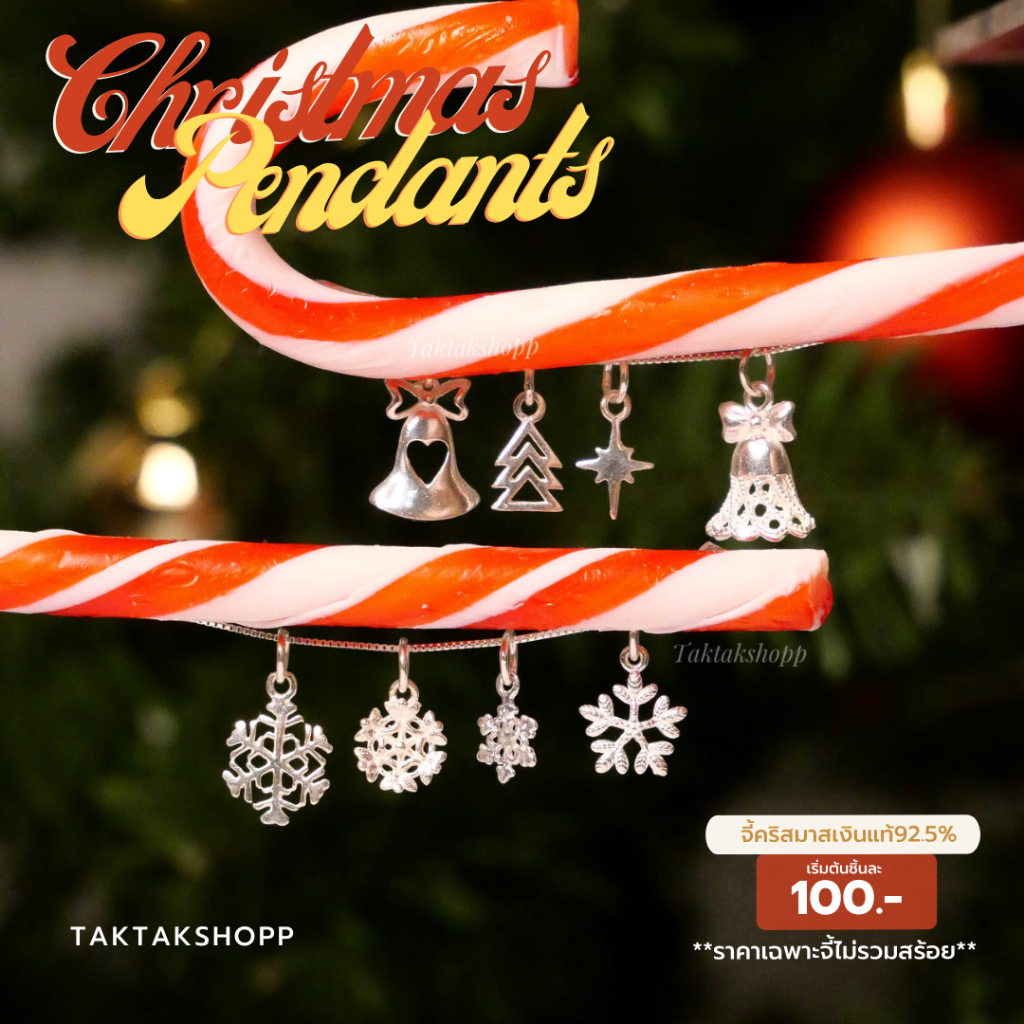 Christmas Pendant S925 & Gold 18k plated | จี้คริสมาสเงินแท้92.5%