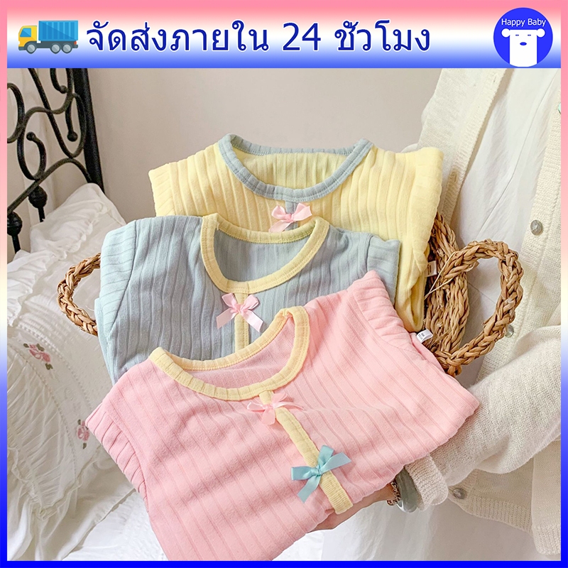 เสื้อแขนยาวเด็กหญิง เสื้อยืดเด็ก แขนยาว พร้อมแต่งโบว์น่ารัก สีพื้น ผ้านิ่ม #20110