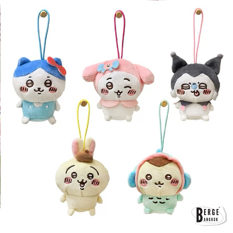(ใช้โค้ดแฟชั่นได้ ) พร้อมส่งค่ะ พวงกุญแจชิคาวะ x ซาริโอ้ , chiikawa x sanrio , พวงกุญแจตุ๊กตา งานตู้คีบ GiGo