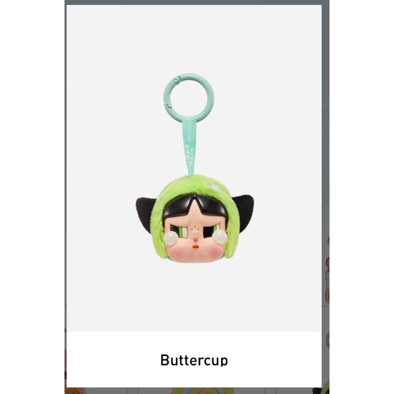 figure Hirono-Powerpuff **พร้อมส่งทุกชิ้น