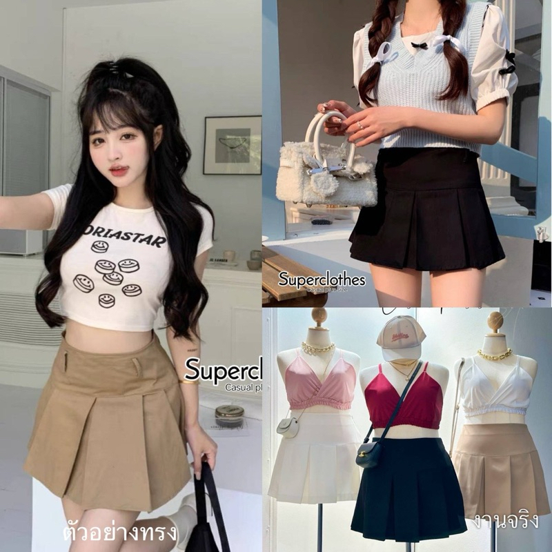 /SC/ กระโปรงสาวอวบ สไตล์เวียตเกิร์ล จีบทวิสรอบตัว สีสวย อยู่ทรง #สาวอวบอ้วน พลัสไซส์