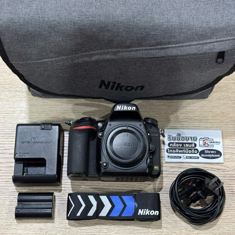 Nikon D750 FX (บอดี้) (ไม่มีกล่อง) มือสองสภาพดี