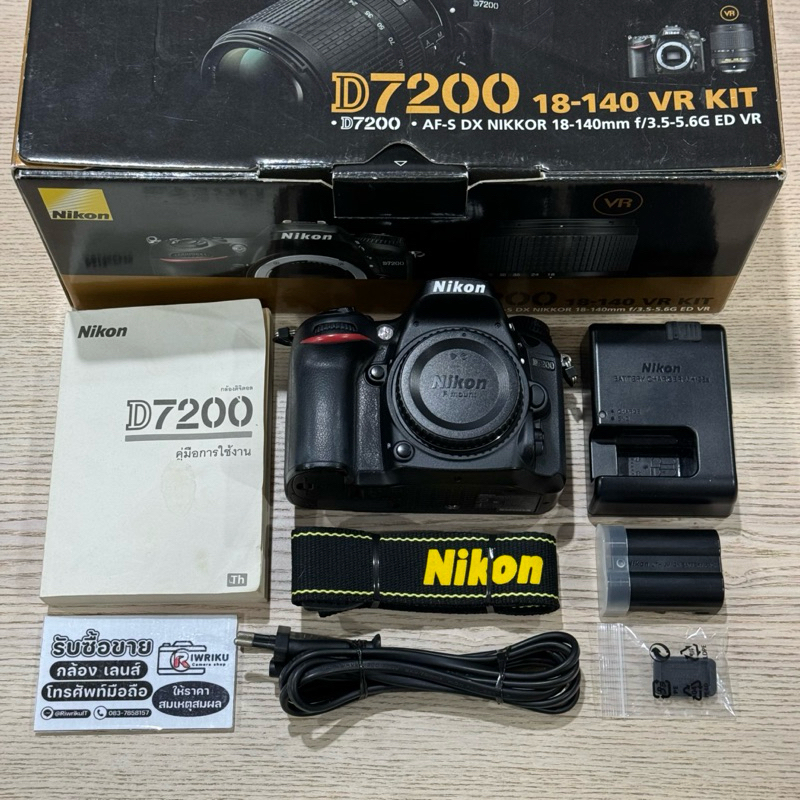Nikon D7200 (บอดี้) (ครบกล่อง) มือสองสภาพใหม่ๆ