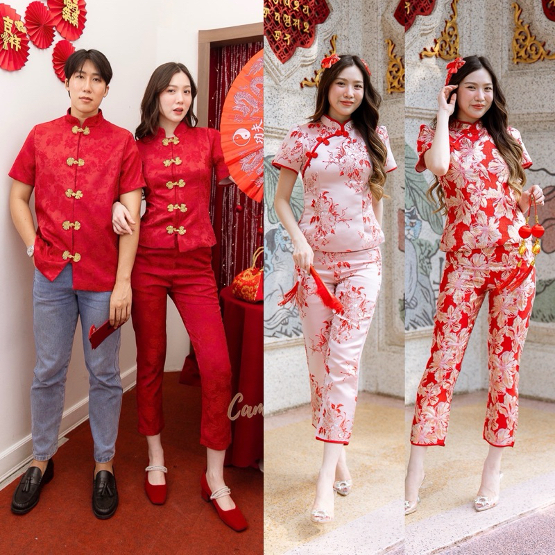 ชุดจีนแบบเก๋มี3แบบให้เลือกชมค่ะ