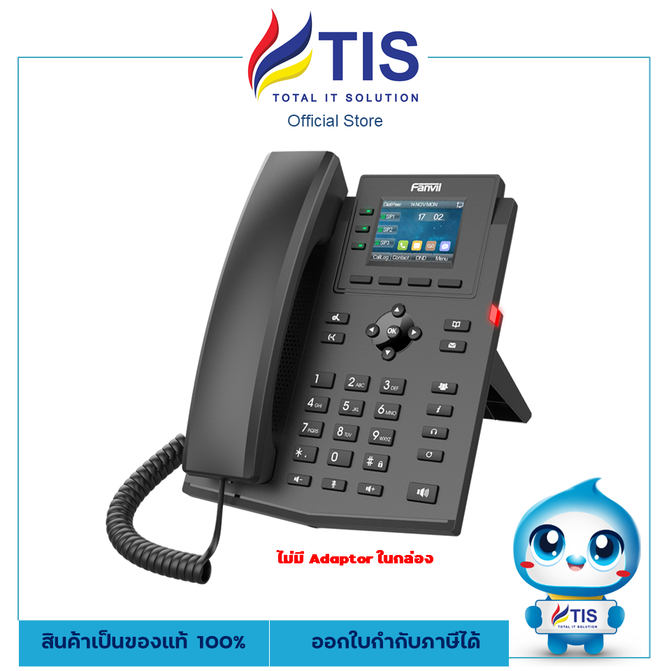 Fanvil X303P Enterprise IP Phone รับประกัน 2 ปี