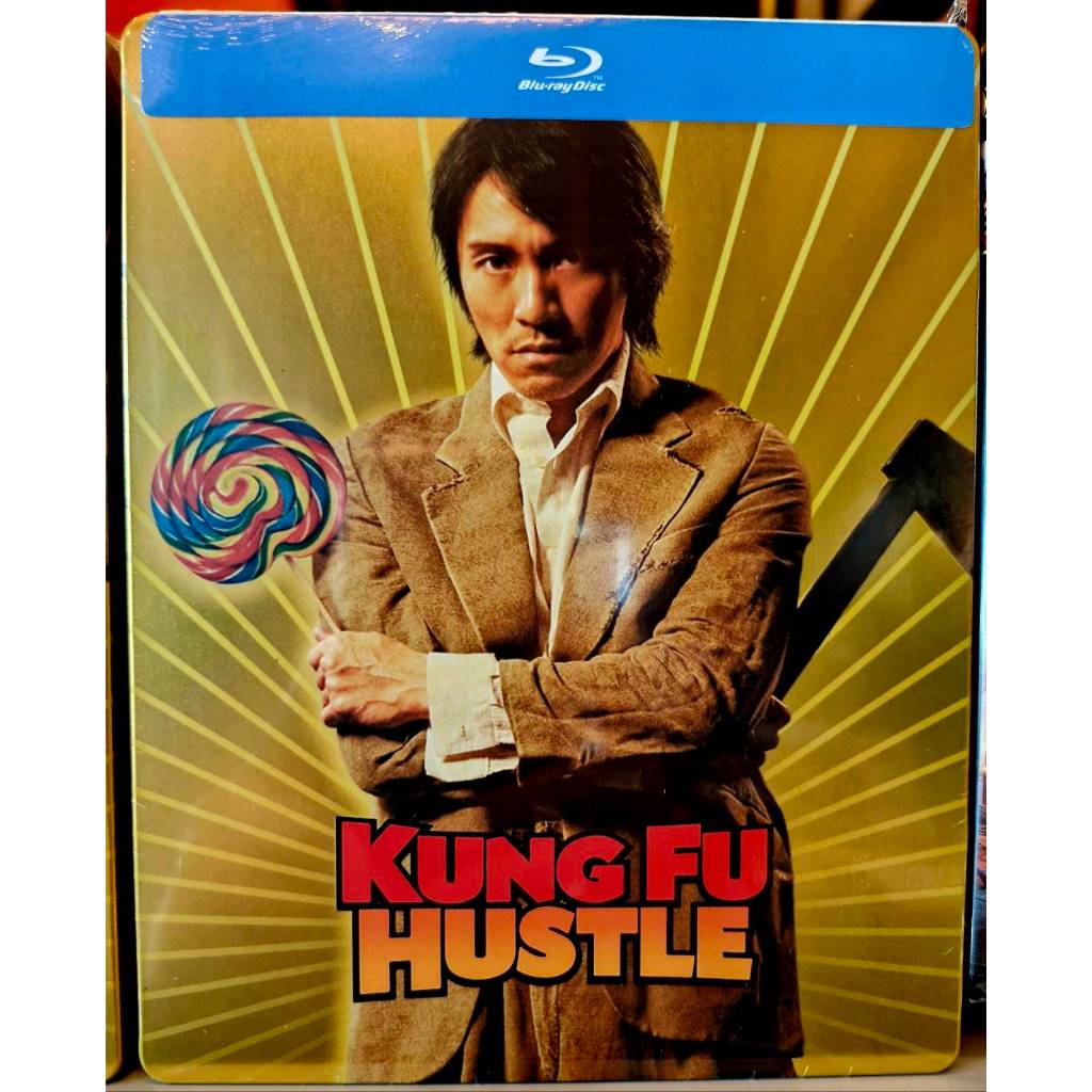 Kung Fu Hustle: 20th Anniversary /คนเล็กหมัดเทวดา (Blu-ray Steelbook) (BD มีเสียงไทย มีซับไทย)