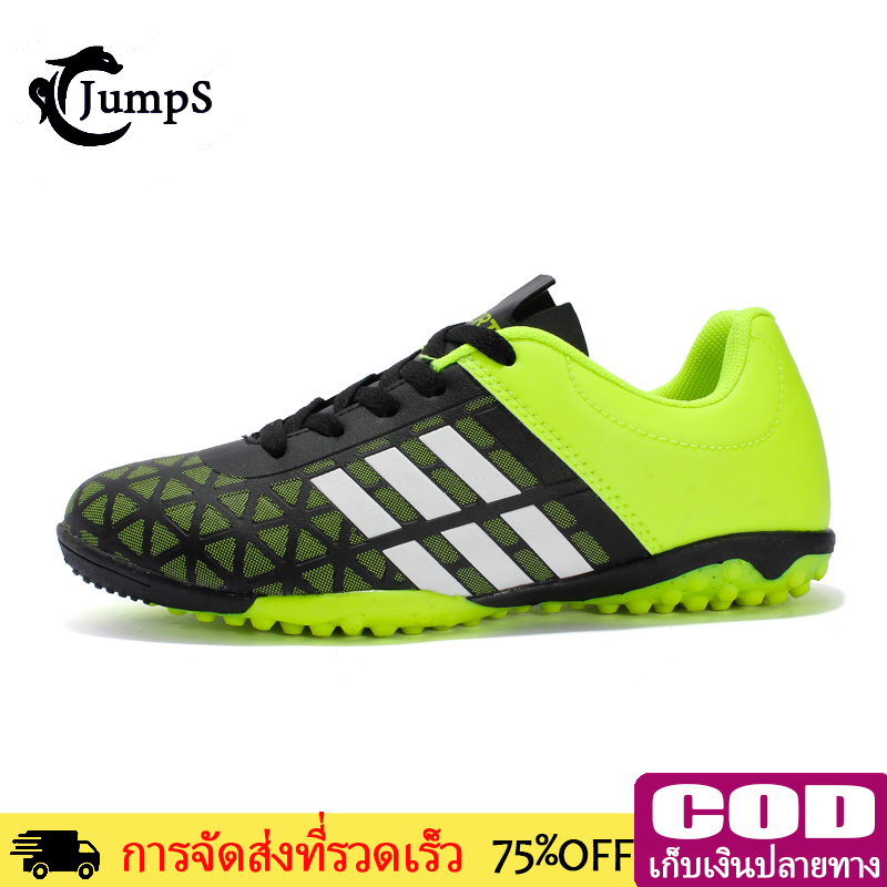 JUMPS 2025【จัดส่งจากกรุงเทพฯ】รองเท้าสำหรับเตะฟุตบอล คุณภาพดี รองเท้าฟุตซอลสำหรับเด็กชายและหญิง