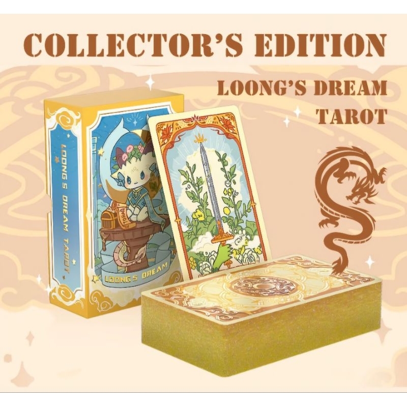 Loong's Dream Tarot Collector 's Edition ไพ่ยิปซีแท้ธีมมังกรน้อยขอบทองโฮโลแกรม ไพ่ทาโร่ต์ Tarot cards