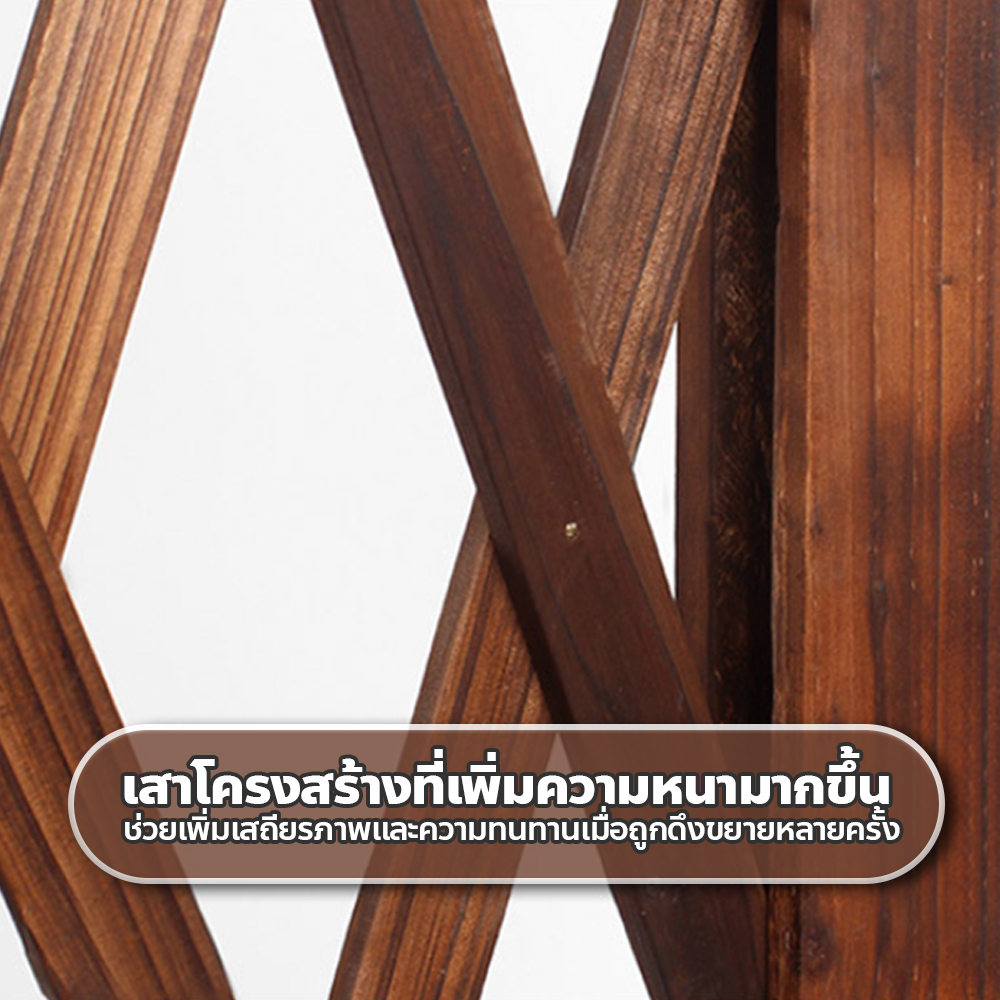 MAO รั้วไม้ตกแต่งสวน พับเก็บได้ เคลื่อนย้ายได้ รั้วไม้กั้นพื้นที่ แบบยืดหดได้ - รูปที่ 4