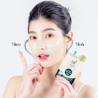 [แพ็คx6ซอง] BK Acne มาส์กสิว Clay Cica Fast Mask 7 กรัม