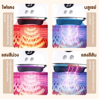 LUDMILA เครื่องขูดไฟฟ้าด้วยหินธรรมชาติเพื่อการบำรุงผิว | Natural Stone Electric Gua Sha