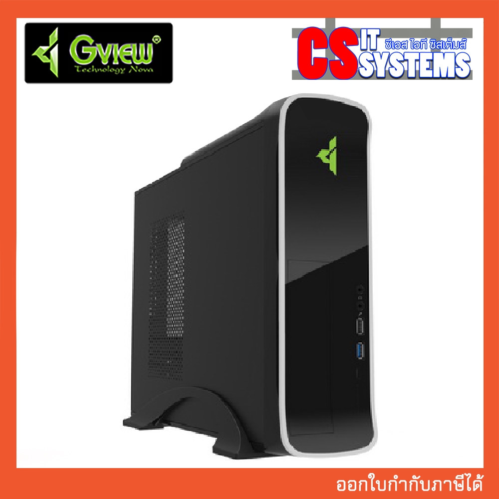 CASE Gview C3-33 550W