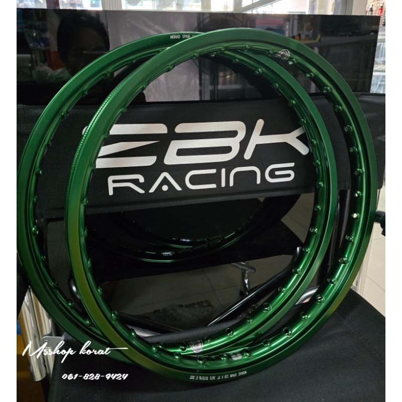 วงล้อ ZBK ทรงหลังเต่า 1.2-17 🇮🇹 แถมพวงกุญแจ+สติกเกอร์ทุกคู่