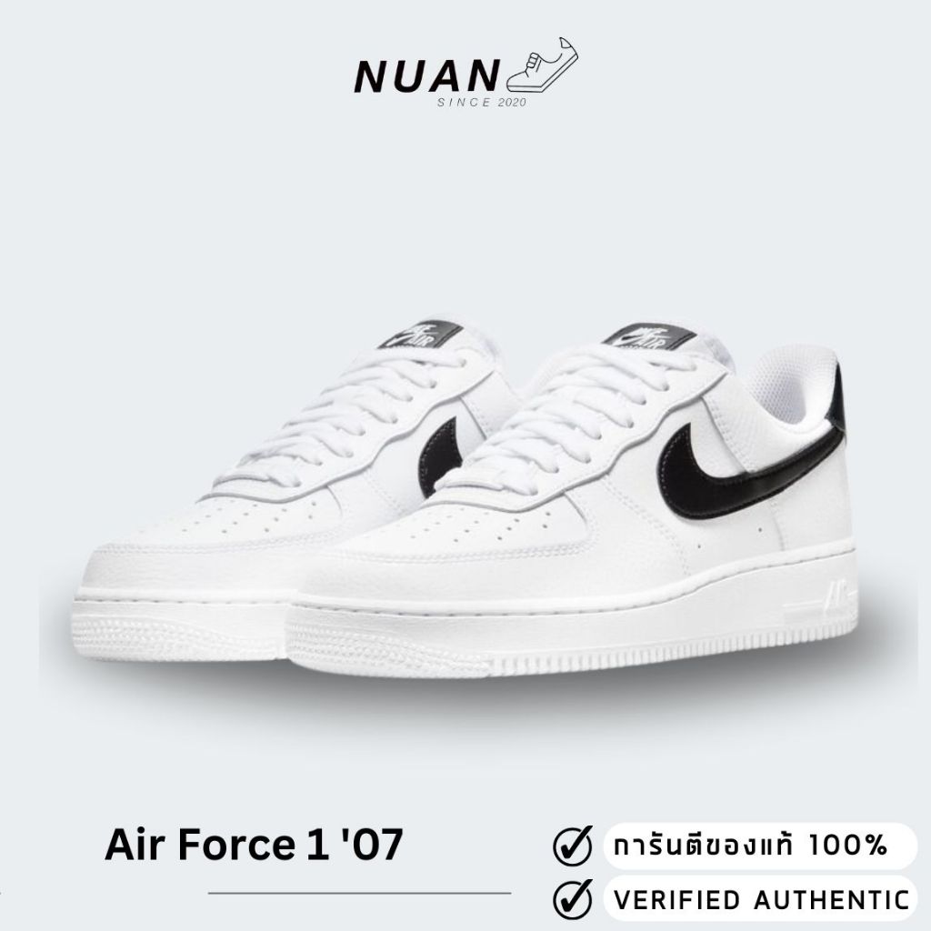เหลือ 2,999- ทักแชทรับโค้ด30% Nike Air Force 1'07 White/Black DD8959-103 CT2302-100 ของแท้ ป้ายไทย
