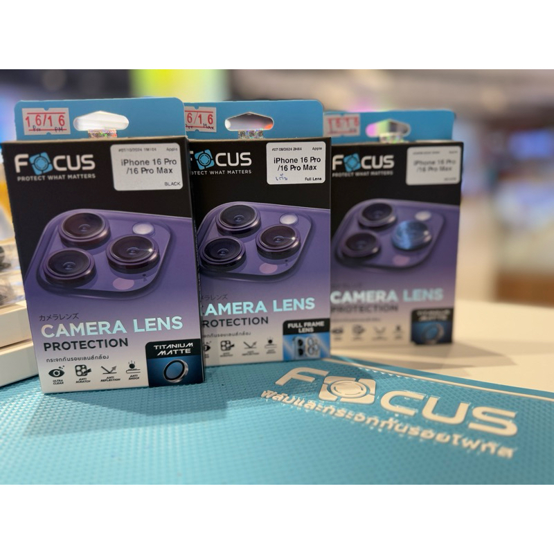เลนส์กันรอยกล้อง Focus 16/16+,16Pro/Max