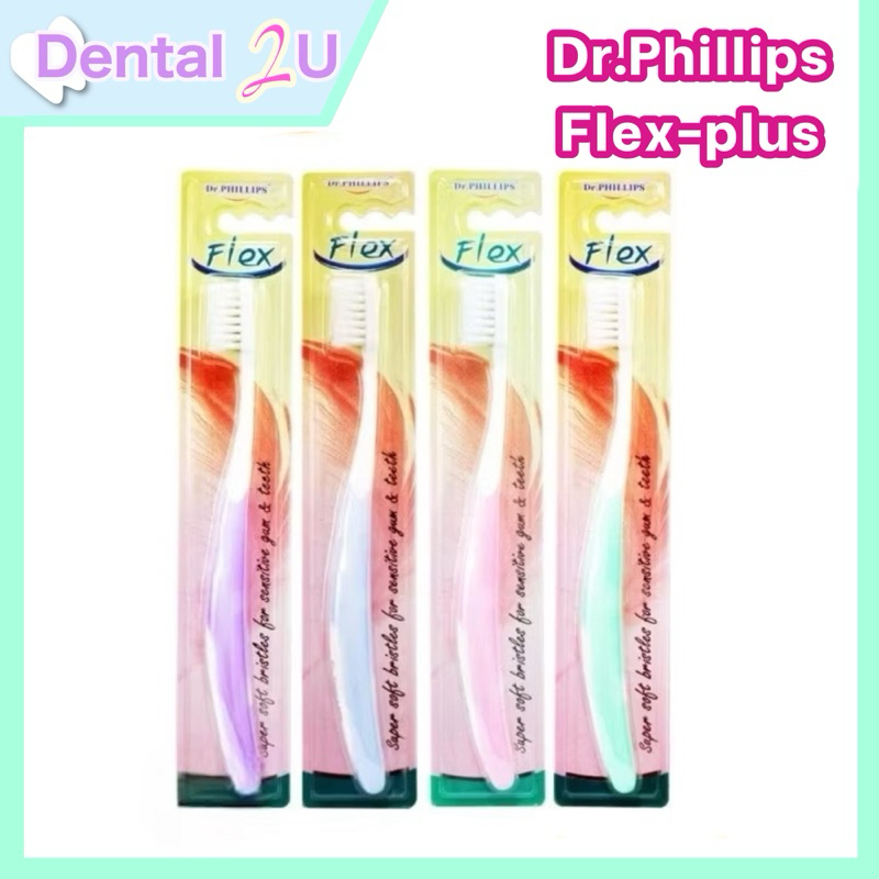 แปรงสีฟัน ขน นุ่ม เล็ก สำหรับโรคเหงือก เฟล็ก Flex ด้ามเรียบ Tooth brush Dr.Phillips Sensitive Flex Brush ขนนุ่ม